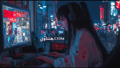 Explore هنتاوي.com: Your Gateway to Great Offers