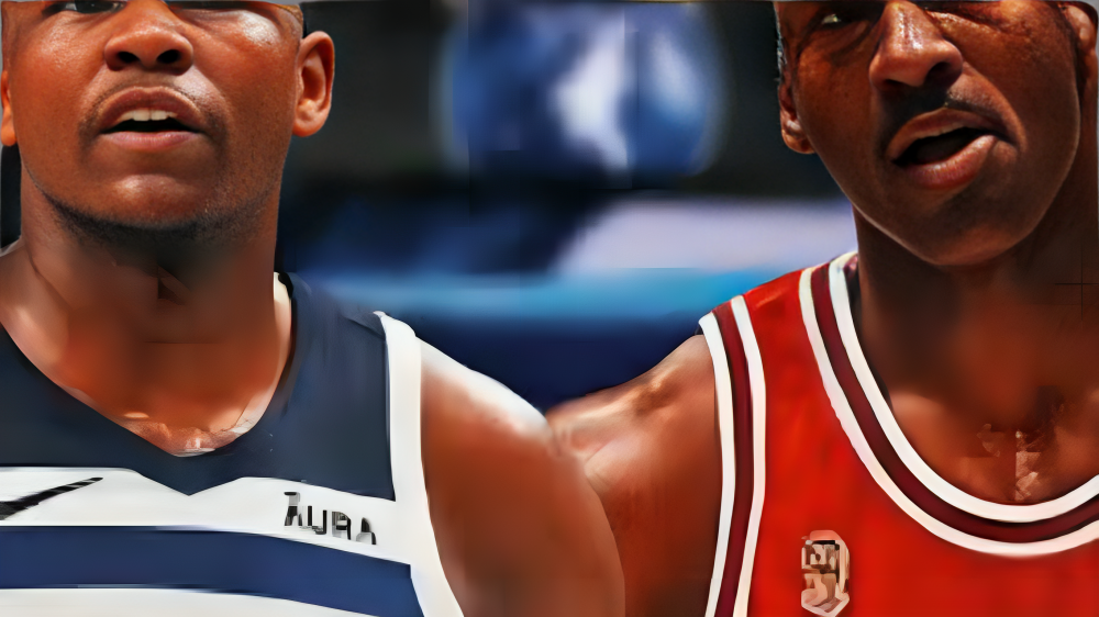 Anthony Edwards Michael Jordan